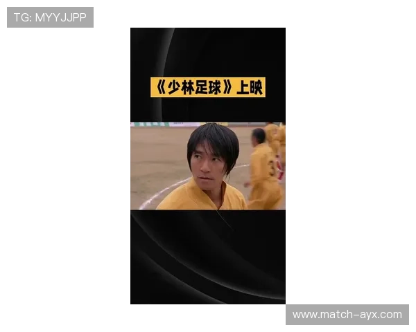少林足球星爷卖垃圾搞笑片段音乐,重现经典幽默场景,带你回到那段爆笑时光 少林足球星爷卖垃圾搞笑片段音乐,重现经典幽默场景,带你回到那段爆笑时光