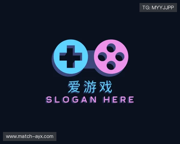 认识爱游戏